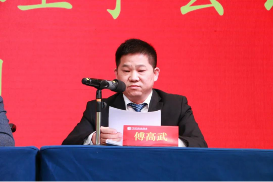 中國演藝設(shè)備技術(shù)協(xié)會第七屆第一次會員代表暨第一次理事會議在廣州成功舉辦。祝賀恩平市海天電子科技有限公司成為中國演藝設(shè)備技術(shù)協(xié)會第七屆常務(wù)理事單位。